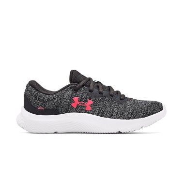 UNDER ARMOUR MOJO 2 3024131-105 Ανθρακί