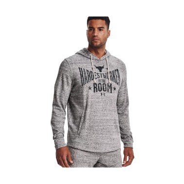 UNDER ARMOUR PROJECT ROCK TERRY HOODIE 1370458-112 Grey